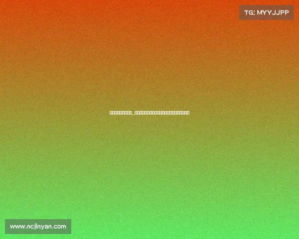 世界女排赛事有哪些_世界女排赛事全解析赛事列表规则回顾与历史发展